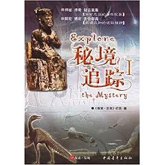 生化危机6