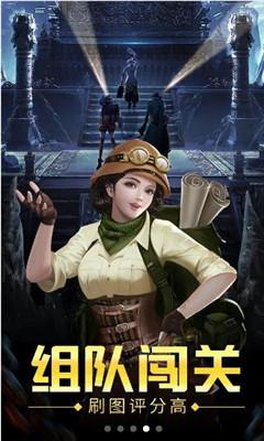 线性空间的子空间一定是真子集线性空间的子空间一定是真子集吗？游戏画面