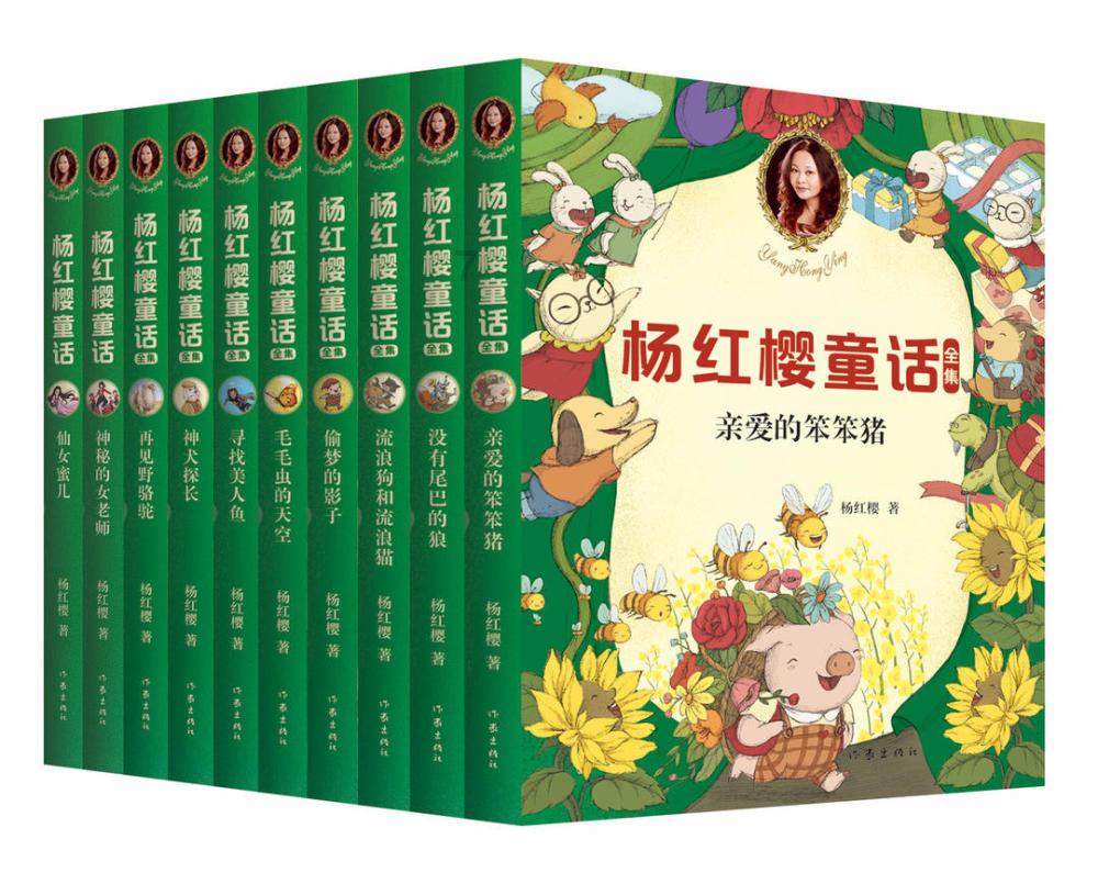 唯一的幸存者