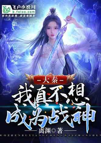 房屋租出去了，房东还停放逝者遗体，租户该怎么维权？游戏画面