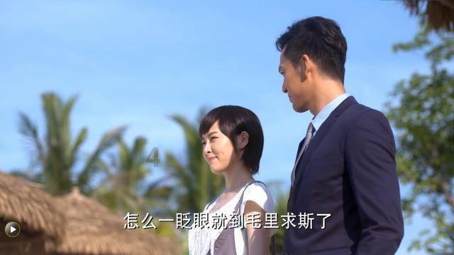 逗小猴开心系列190