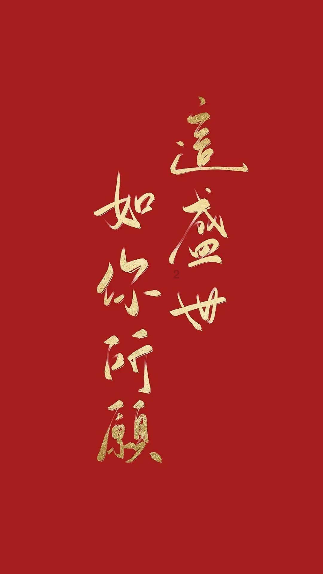 三国志12