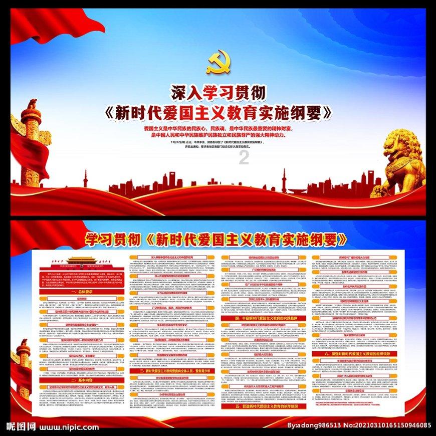 去西藏有什么该买的特产？游戏画面