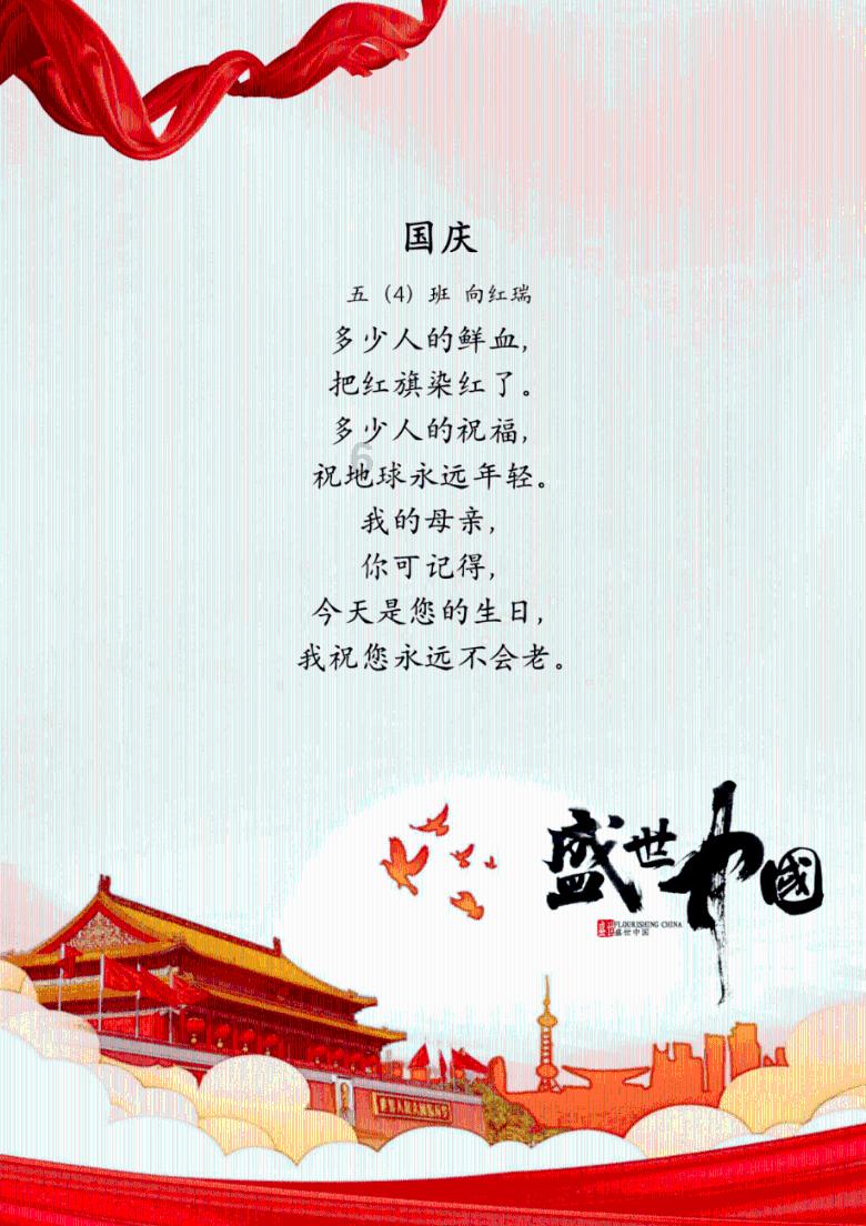 大选又是老面孔对决，美国政坛的后生力量去哪儿了？