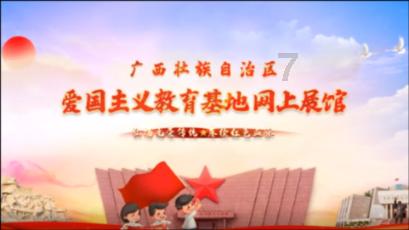 这场比赛很燃很带感!