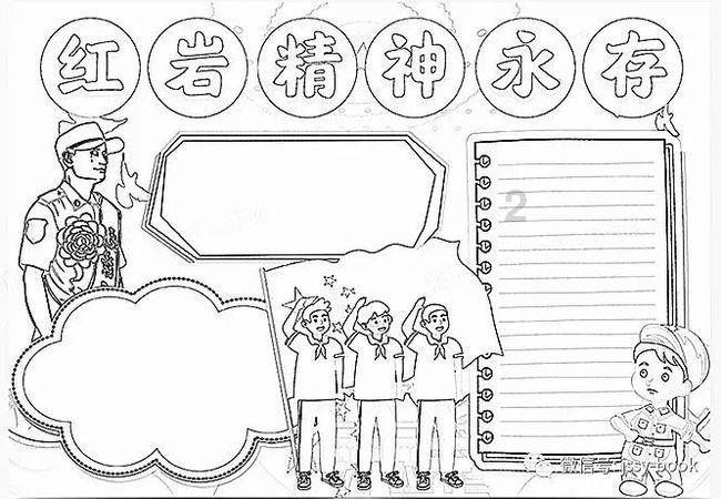 遗产法定继承人之间的协议要不要公证？