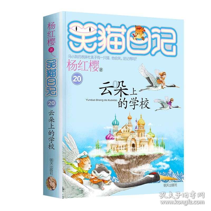 新款极氪009正式上市，配置增加